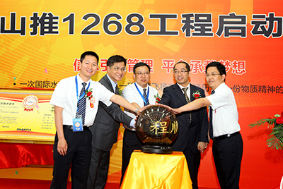 2011年山推信息化建設(shè)有三件大事：ERP、PDM、呼叫中心，其中ERP為核心，PDM是基礎(chǔ)，呼叫中心為方式之一。